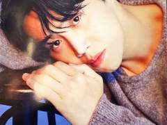 체인징 파트너 7