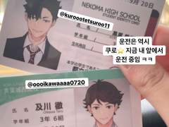 떠나요~넷이서~ 모든 걸 훌훌 버리고