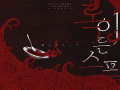 세션카드 커미션