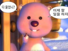 💚공지 및 사담💚