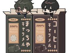 [연교한정] 수제캐러멜타입🍯✨