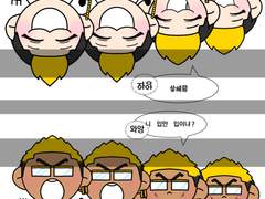 도쿄리벤저스 와앙 포카 도안 1