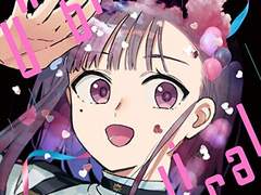 MILGRAM ユノ(CV: 相坂優歌)-アンビリカル 가사번역