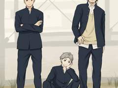 카라스노 3학년