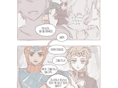 죠죠 만화 백업