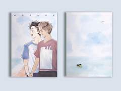 동맠온3 <태양과 눈사람> 회지 수요조사