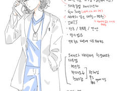 타카나시 간단 프로필 (성인)