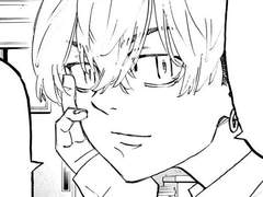 마츠노 치후유 드림