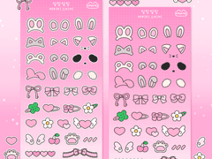 [ goodnote sticker ] 말랑말랑 머리띠 스티커