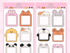 [ goodnote sticker ] 동물 친구 프레임 스티커 set