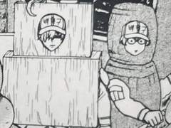 [일하는세포] 녹차상