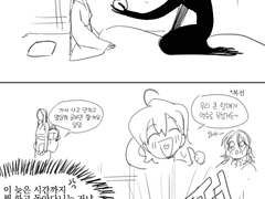 대리 제령의 진실