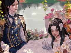 너와 나, 우리의 마음이 같길 바라며