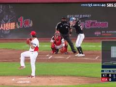 07.14(목) 18:30KBO LG vs KIA (라인업 분석 예정)