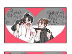 당청 만화 모음