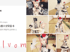 늘봄스샷모음 6