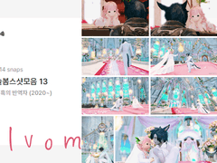 늘봄스샷모음 13