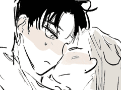 슈이네르 관계도