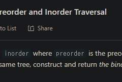 [2022.07.14] 105. Construct Binary Tree from Preorder and Inorder Traversal