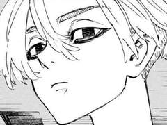 [도리벤/마이타케] 랜덤채팅