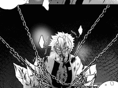 도우마와 사네미