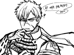 도다누키한테 이상한 부탁을 해보았다