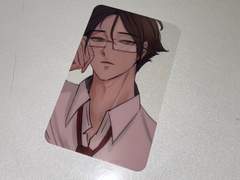 하이큐 굿즈 도안 공유