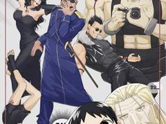 [강연금 웹발행]호문패밀리 종합선물세트