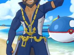 버디즈 에피소드 - 마적, 아강