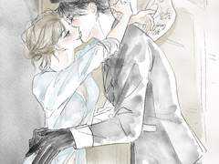 냉전시대 스파이au 청여당(청명여당보)