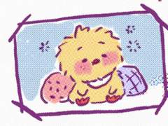 그 앨범 나도 볼래요