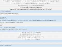 턀 달고나 백업