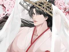 화산귀환 청명 포카/엽서 도안 무료배포