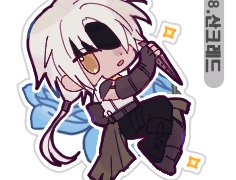 산크레드(창천.홍련) 의상정리!