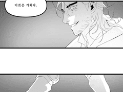 하멜 (브리드력 681년 2월말~6월)