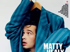 진정한 사랑이 더 이상 존재할 수 있을까? The 1975의 매티 힐리는 확신하지 못하나 그러길 희망한다