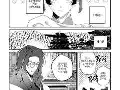 2022 7월 디페 & 사련 생일 축전 만화