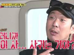 우리 엄마 사위 자리를 노리는 남사친과의 하룻밤 고르기