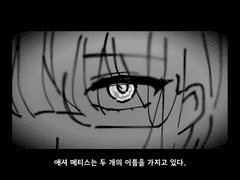 장래희망에 대해서.