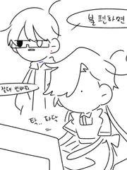 티알 채팅로그용 시리즈