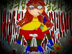 유령의 집 살인사건