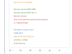 데뷔 소양 교육 : 릴레이 댄스!