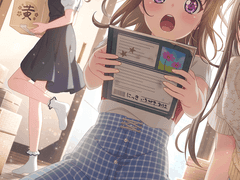 [카스아리] 굳이 말로 듣고 싶은 말