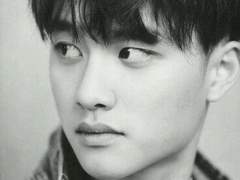 도경수와 유은오 2