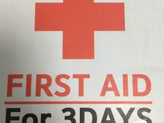 이게 드디어 오네