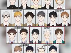 [하이큐] 기타학교 증명사진 도안 (배포중단)