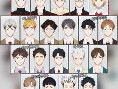 [하이큐] 카라스노 증명사진 도안 (배포중단)