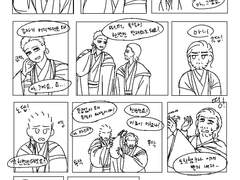 오비완과 파다나킨 짧은 만화