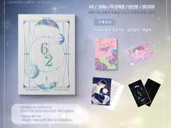 쿠라미 앤솔로지 판매