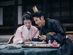 Eclipse ; Forever Love #34